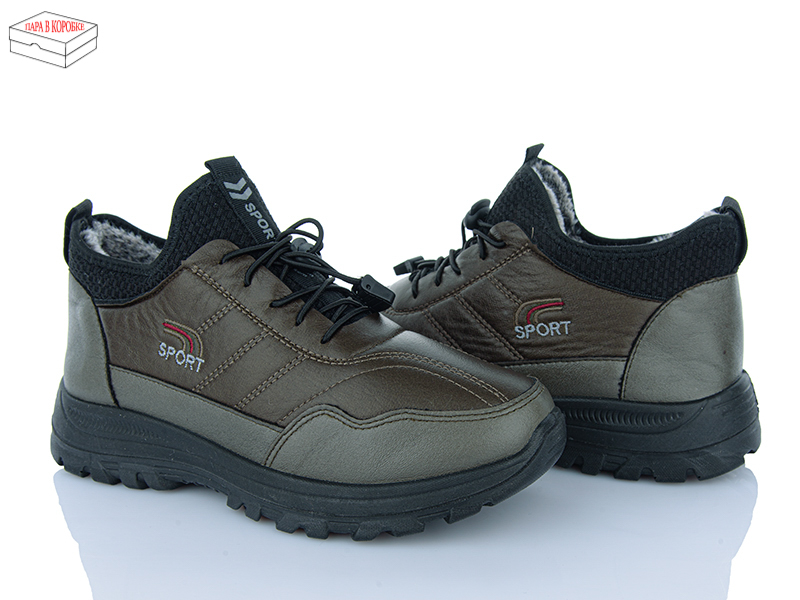 Кроссовки Мир (41-45) 3930-A115 (зима)