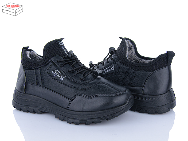 Кроссовки Мир (41-45) 3930-A116 (зима)
