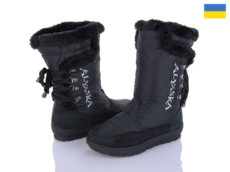 Дутики DeMur (37-42) A005 (зима)