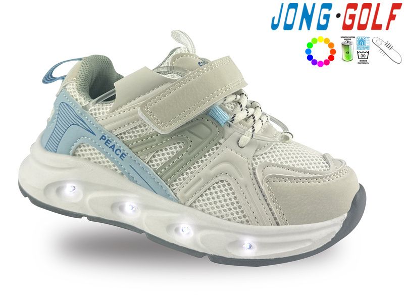 Кроссовки Jong-Golf (26-31) B11434-7 LED (деми)
