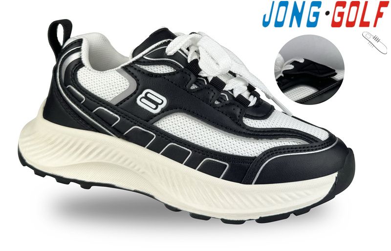 Кроссовки Jong-Golf (32-37) C11423-20 (деми)