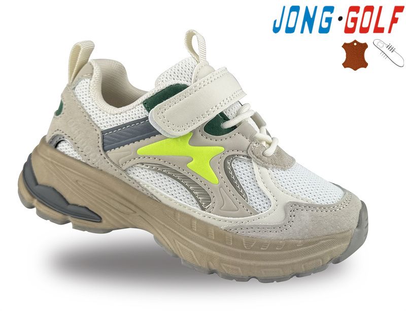 Кроссовки Jong-Golf (32-37) C11482-6 (деми)