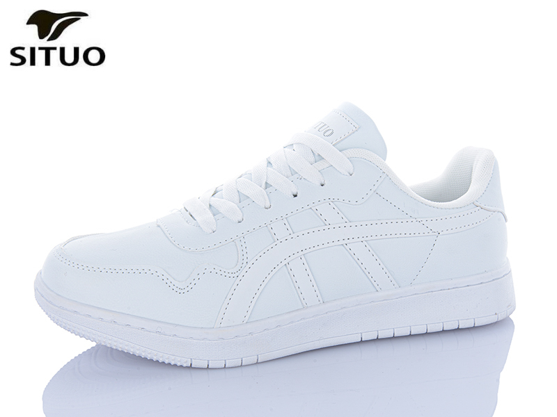 Кроссовки Situo (41-46) 962-7 (деми)
