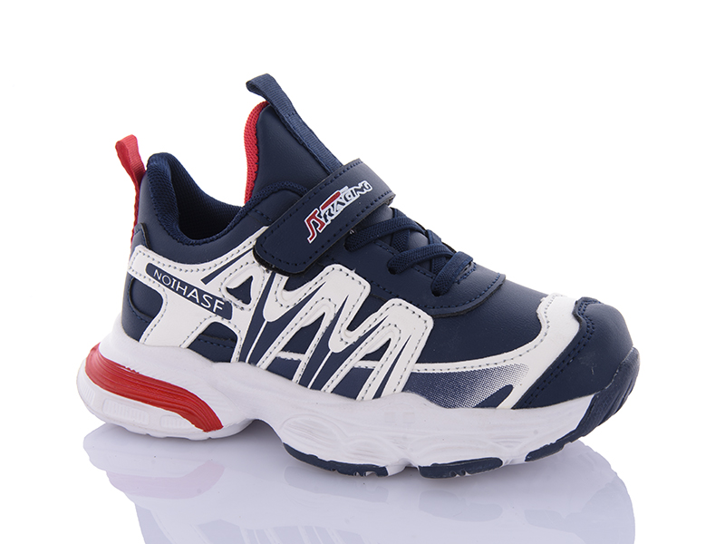 Кроссовки Xifa kids (33-38) FX538-006 піна (деми)