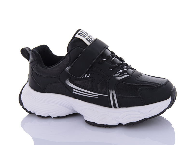 Кроссовки Xifa kids (33-38) HL5-1 піна (деми)