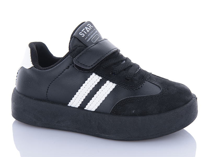 Кроссовки Xifa kids (26-31) 557-005A (деми)