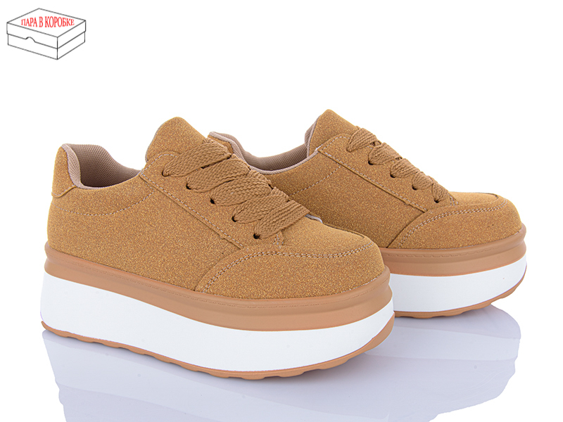 Кроссовки Zahar (36-41) H087-3 (деми)