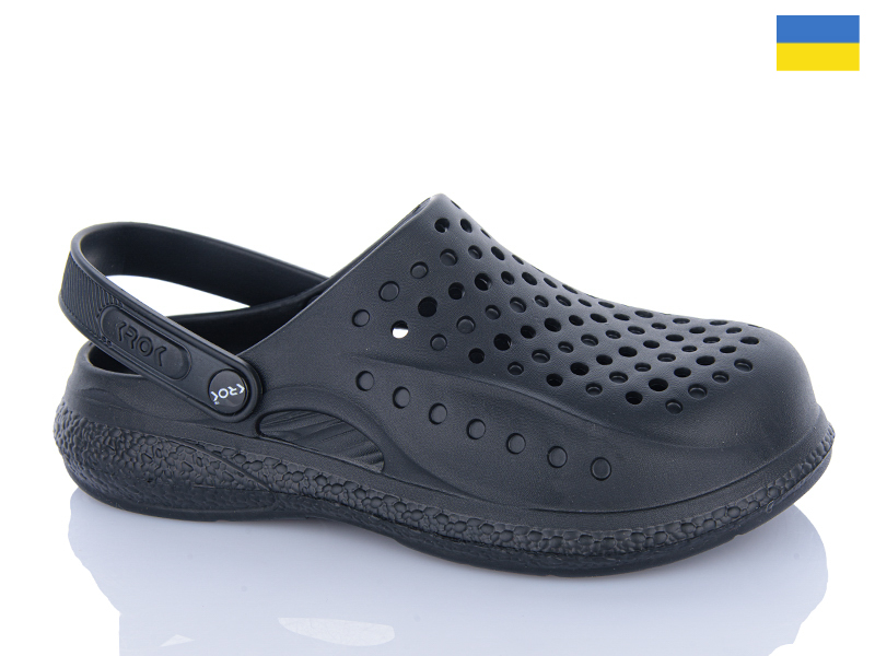 Кроксы Progress (41-45) C99 чорний (лето)