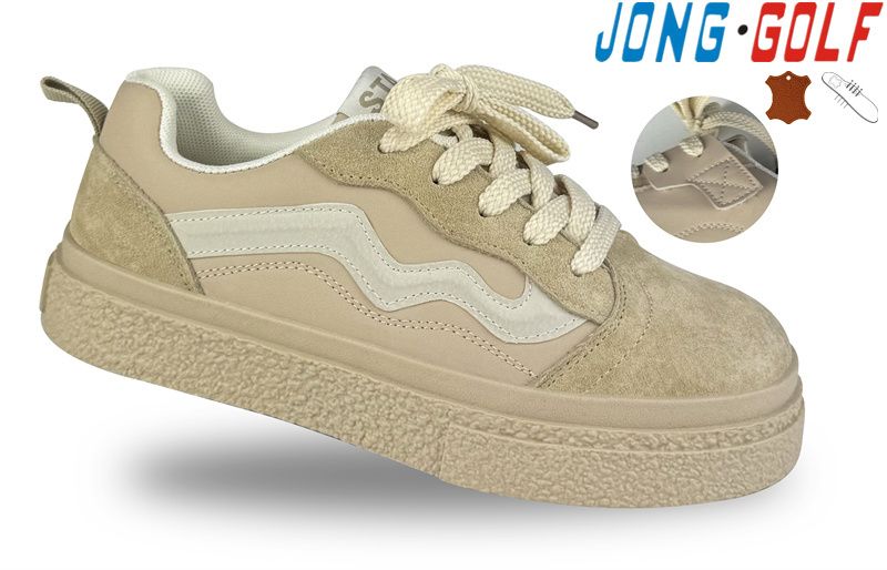 Кроссовки Jong-Golf (32-37) C11520-3 (деми)