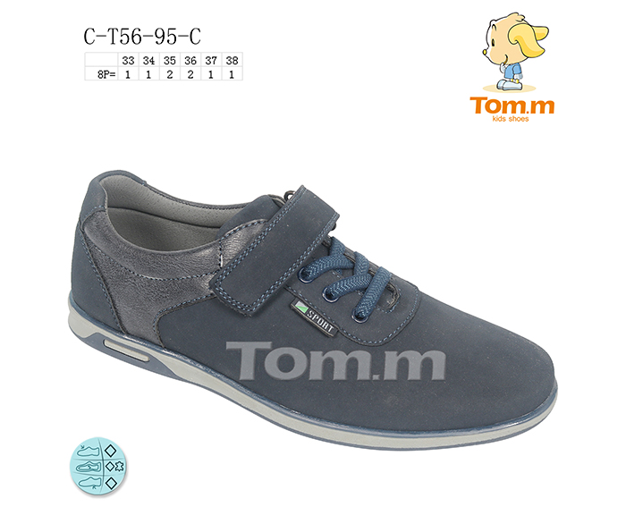 Туфли ТОМ.М (33-38) 5695C (деми)