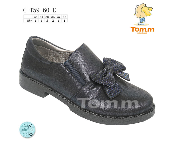 Туфли ТОМ.М (33-38) 5960E (деми)