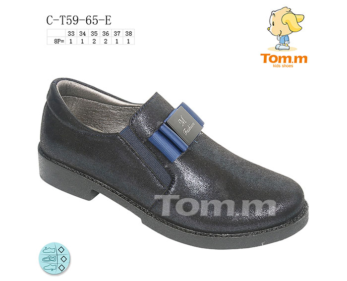 Туфли ТОМ.М (33-38) 5965E (деми)