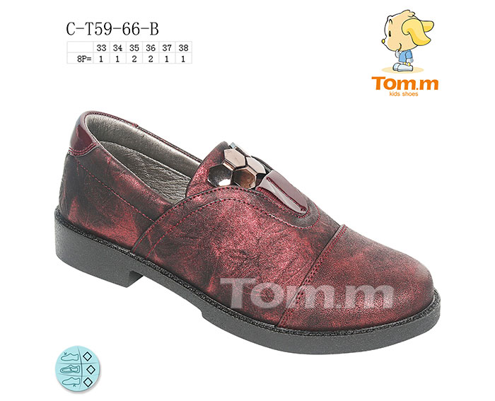 Туфли ТОМ.М (33-38) 5966B (деми)