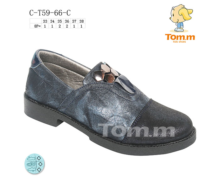 Туфли ТОМ.М (33-38) 5966C (деми)