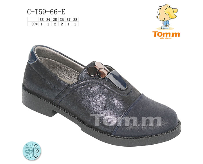 Туфли ТОМ.М (33-38) 5966E (деми)