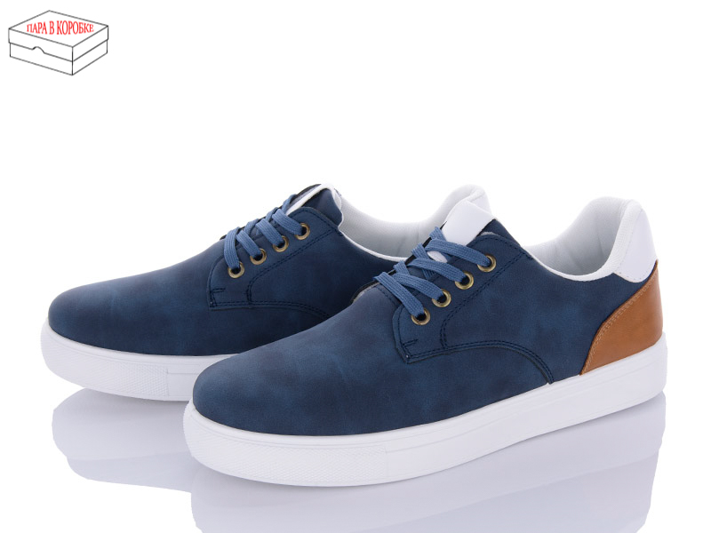 Кроссовки BDDS (40-45) LL006-2 (деми)
