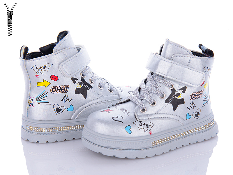 Ботинки OkShoes (23-28) 5700-08 (деми)