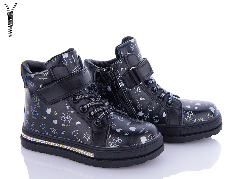 Ботинки OkShoes (27-32) 5706-01 (деми)