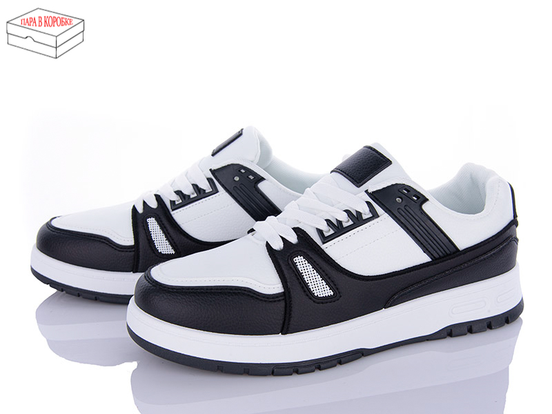 Кроссовки BDDS (40-45) BD143-3 (деми)