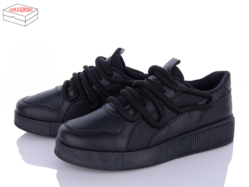 Кроссовки BDDS (40-45) BD146-1 (деми)