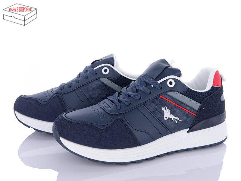 Кроссовки BDDS (40-45) BD133-2 (деми)