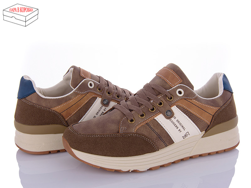 Кроссовки BDDS (40-45) BD137-3 (деми)