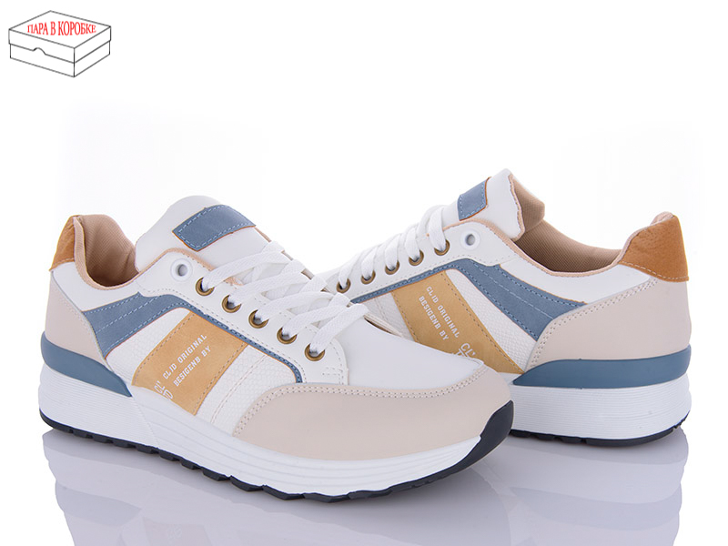 Кроссовки BDDS (40-45) BD141-2 (деми)