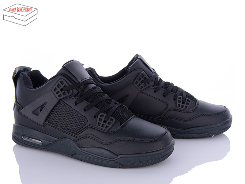 Кроссовки BDDS (40-45) BD156-1 (деми)