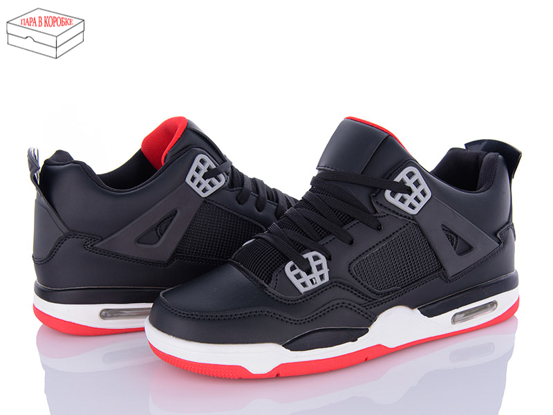 Кроссовки BDDS (40-45) BD156-2 (деми)