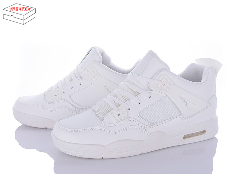 Кроссовки BDDS (40-45) BD156-3 (деми)