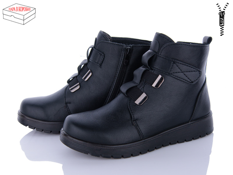 Ботинки Saimao (37-42) AB37-1 (деми)