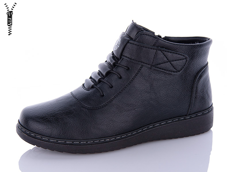 Ботинки Brother (37-42) K052-1 (деми)