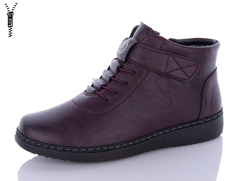 Ботинки Brother (37-42) K052-5 (деми)
