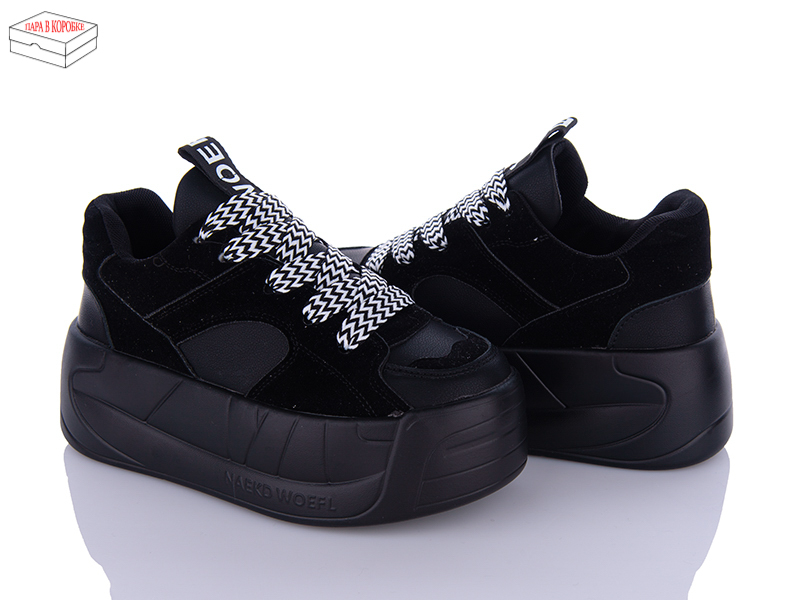 Кроссовки Ailaifa (36-41) 603 (деми)
