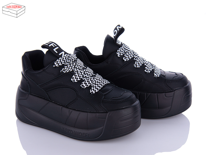 Кроссовки Ailaifa (36-41) 603-1 (деми)