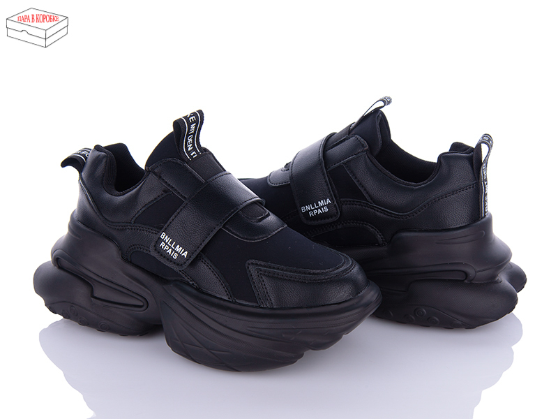 Кроссовки Ailaifa (36-41) 8205 all black (деми)