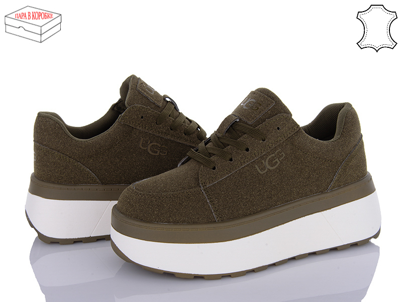 Кроссовки Ailaifa (36-41) G301-3 (деми)