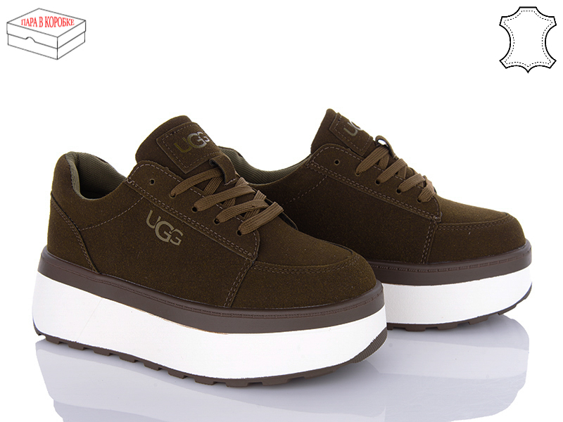 Кроссовки Ailaifa (36-41) G301-4 (деми)