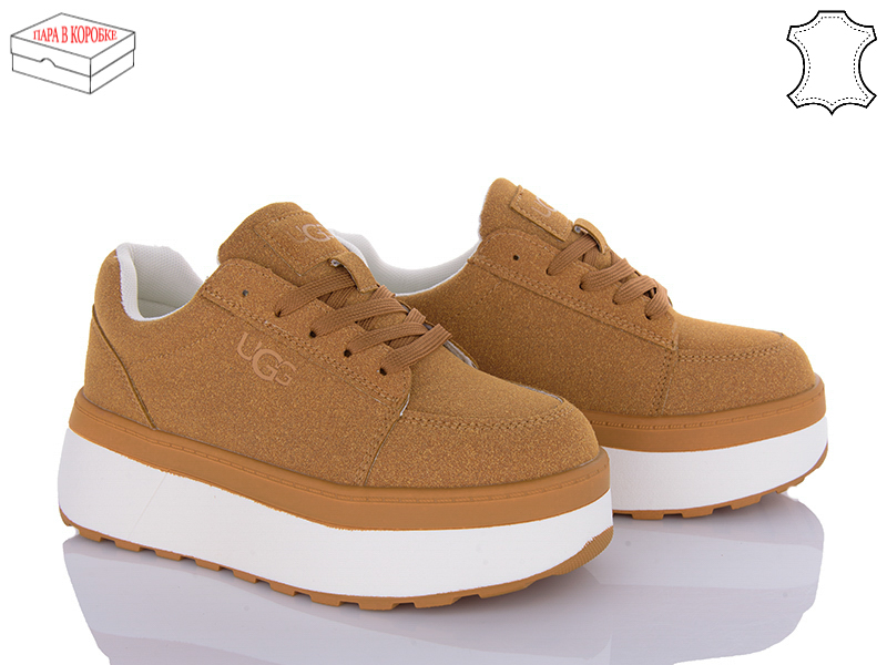 Кроссовки Ailaifa (36-41) G301-5 (деми)
