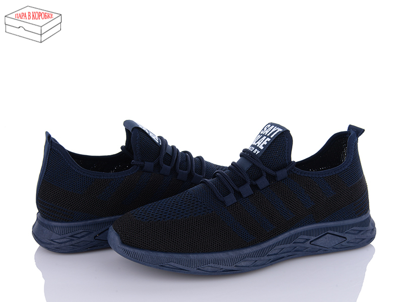 Кроссовки Wei Wei (40-45) K2580-2 (лето)