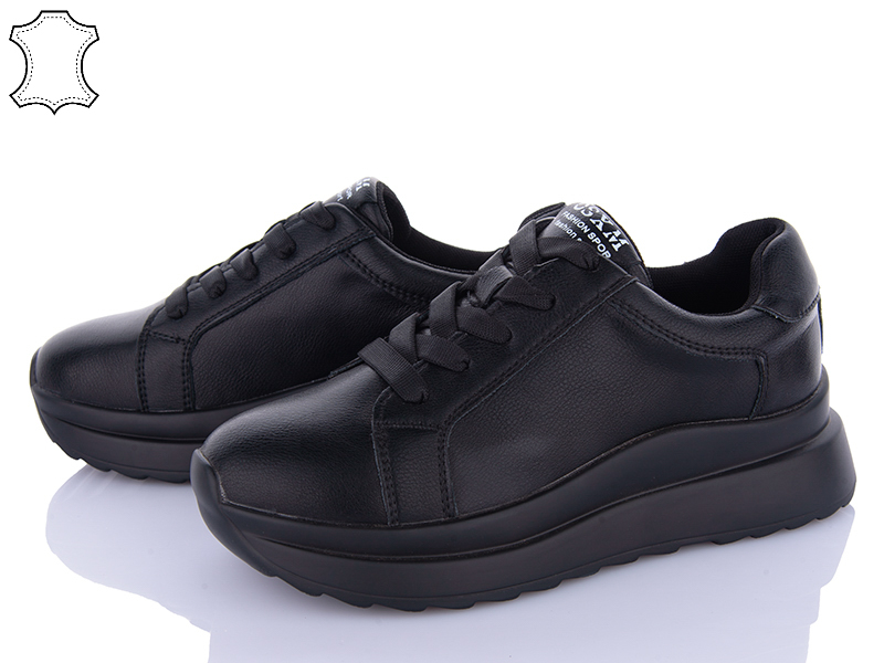 Кроссовки ITTS (36-41) MT53-1 (деми)