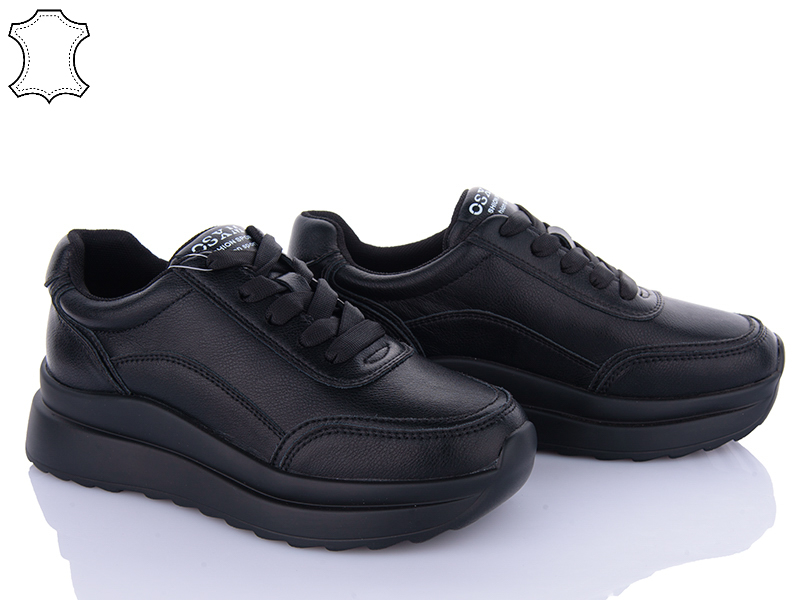 Кроссовки ITTS (36-41) MT57-1 (деми)