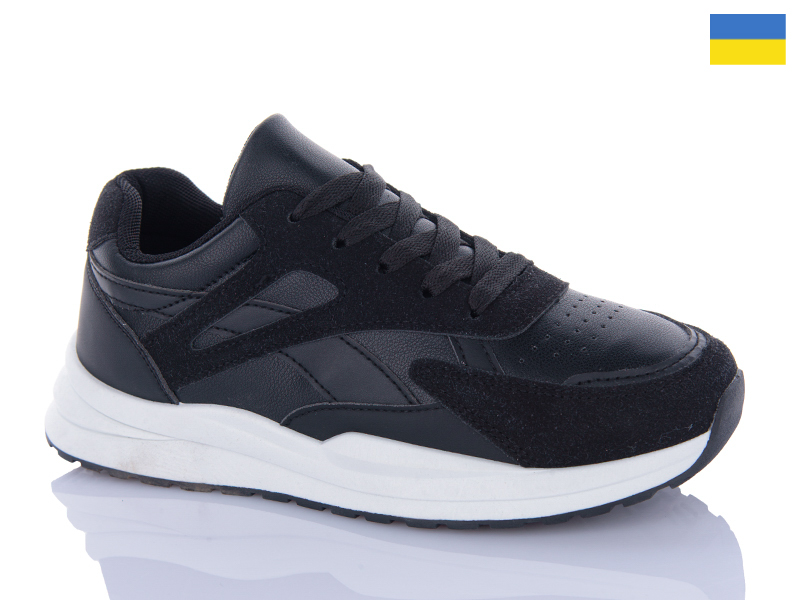Кроссовки Swin-Purlina (36-41) 2390-1 (деми)