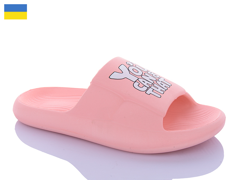Шлепанцы Inblu (36-41) DS67 персиковий (лето)