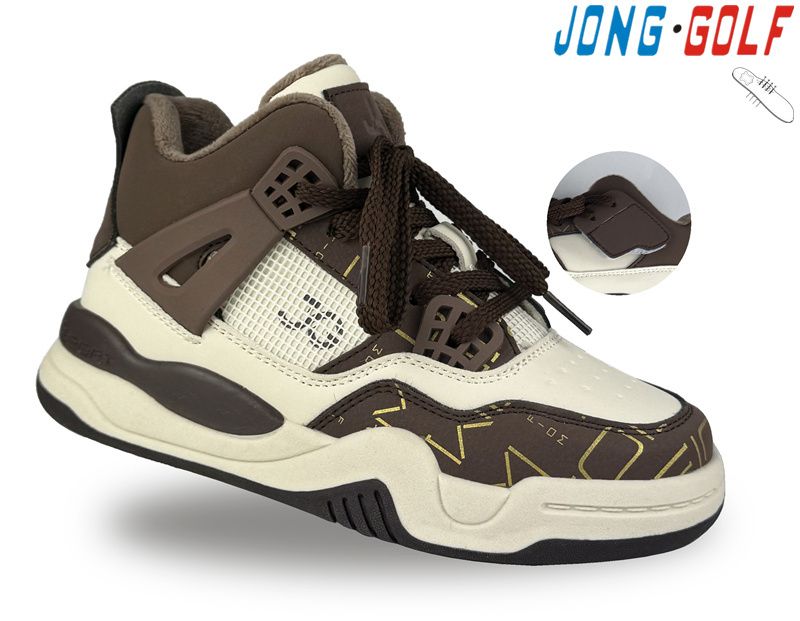 Ботинки Jong-Golf (26-31) B30893-3 (деми)