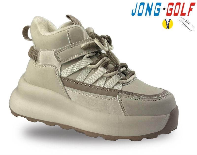 Ботинки Jong-Golf (32-37) C30885-6 (деми)