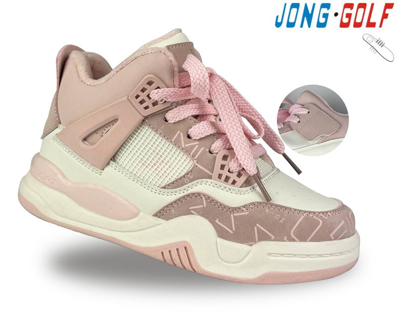 Ботинки Jong-Golf (31-36) C30894-8 (деми)