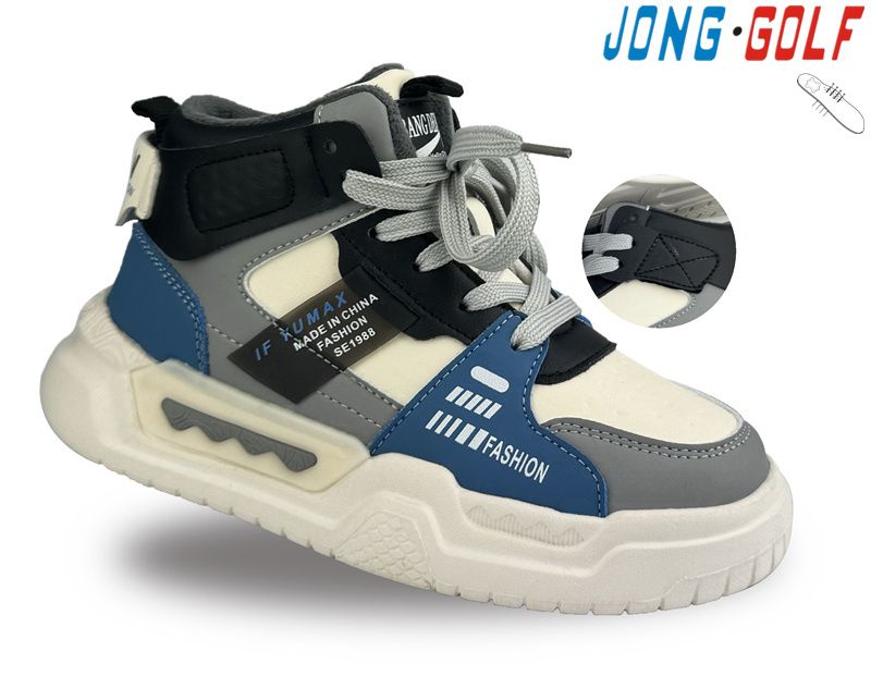 Кроссовки Jong-Golf (31-36) C30892-2 (деми)