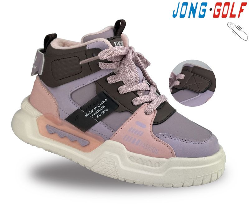Кроссовки Jong-Golf (31-36) C30892-8 (деми)
