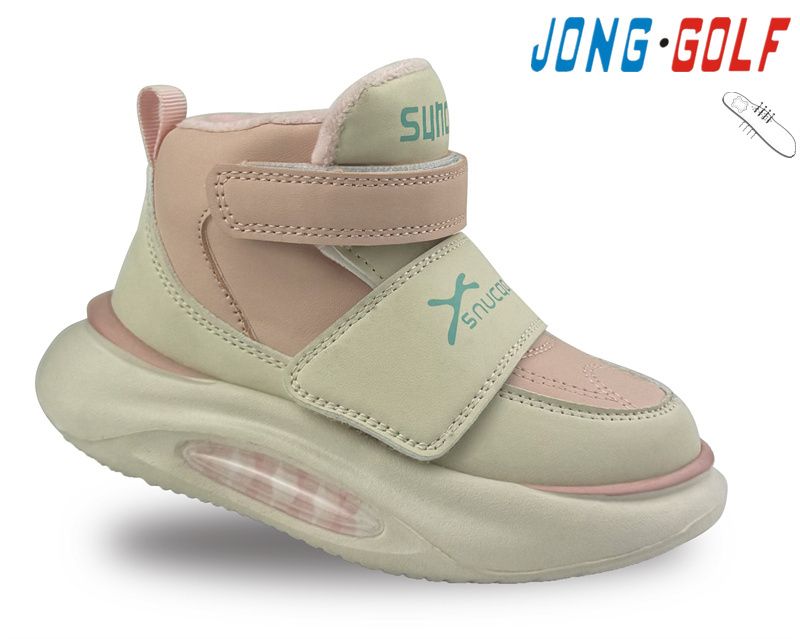 Ботинки Jong-Golf (27-32) B30903-8 (деми)
